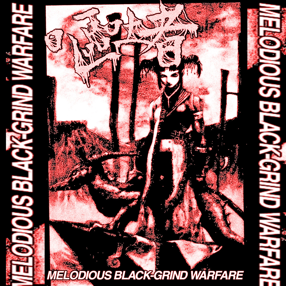 Melodious Black-Grind Warfare