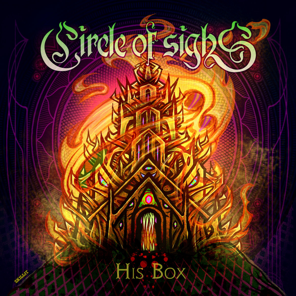 His Box (feat. Dominique Persi)