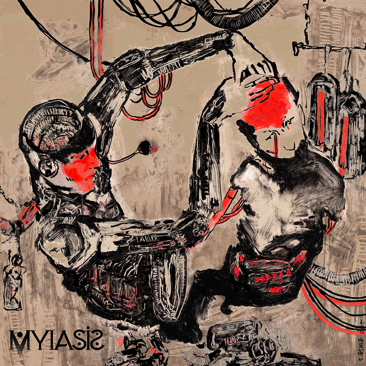 Authorized Personnel Only