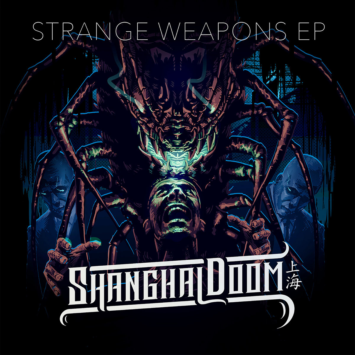 Strange Weapons EP (2019)