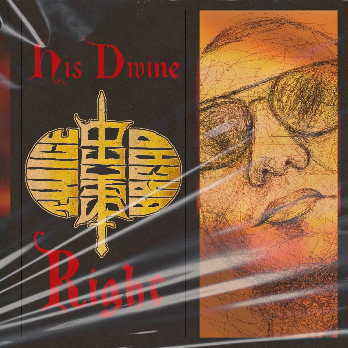 His Divine Right — SINGLE (OG Version)