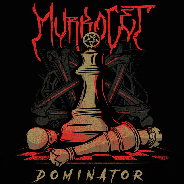 Dominator