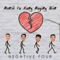 Muntik Ka Nang Maging Akin