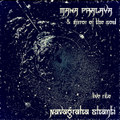 Navagraha Shanti