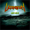 Never [EP]