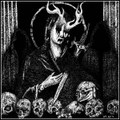 Split w/ Μνήμα​, Celestial Sword & The Oracle