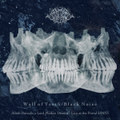 Wall of Teeth/Black Noise (Live at the Portal 5/24/23)