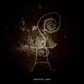 Emmanuel | EP