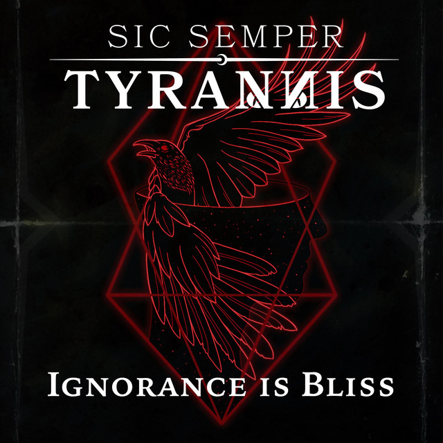 Ignorance is Bliss