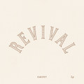 Revival: Emery Classic Reimagined