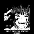 Baby Hanging Station(SINGLE)