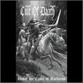 Under the Cover of Darkness