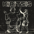 Kiritsis