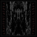 Devourer of Virtue EP
