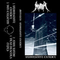 BLOODSTONE CHALICE