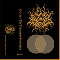 The Tourniquet Hemisphere EP