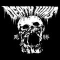 Death Wins