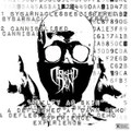 Guilty As Skin (Demo)