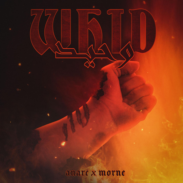 WHID