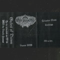 Promo 2022