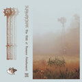 The Chill of Heavens Abandonment (WGR release)