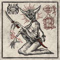 Deathlike Illusion (EP)
