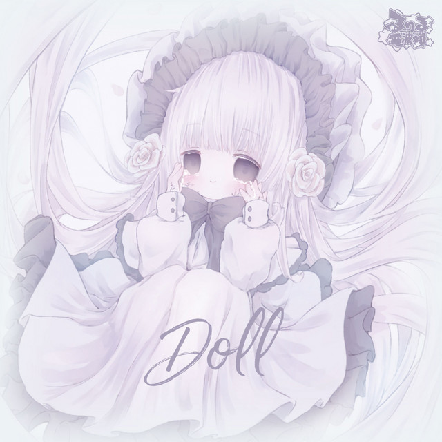 Doll (feat. Marumoko)