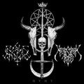 Iniquitous Social Order