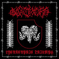 LYCANCAPRIC TRIUMPH