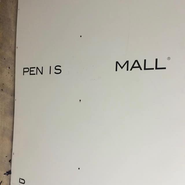 PEN I S MALL