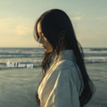 Still I love you