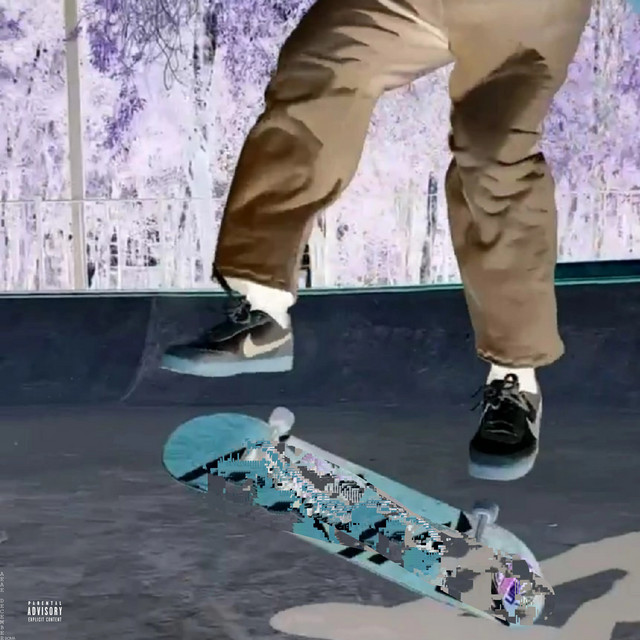 Аe Ae