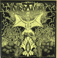 Subsanity - 1991 EP Alternate Mix\