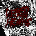 Demo I