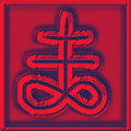 DOK XIV: Bibles and Bills