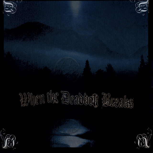 In the Ruins, No Light Shall Shine