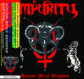 Satanic Metal Kingdom