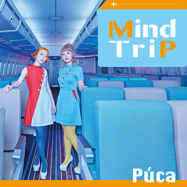 Mind Trip