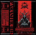 HELLMARCH