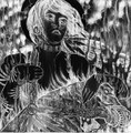 Guardian Of The Fire EP