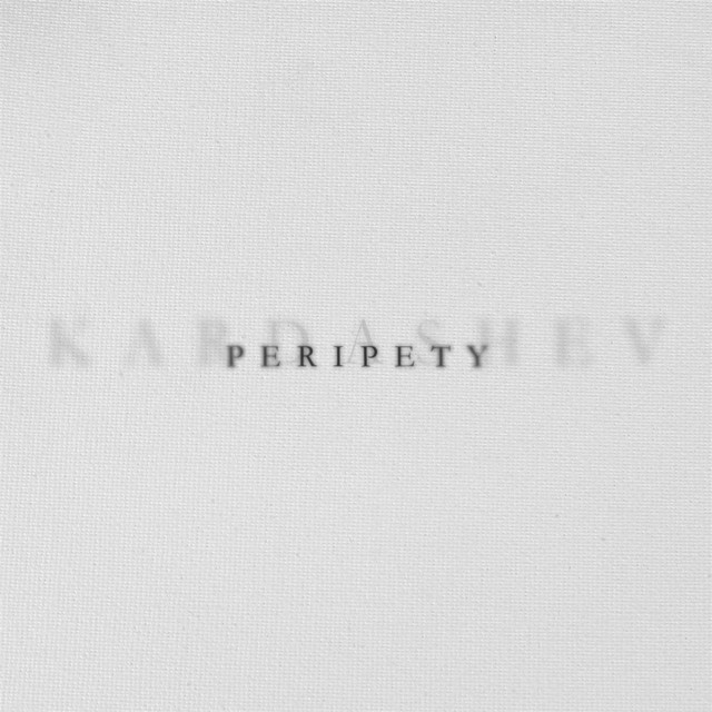 Peripety