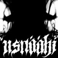 Death to the Tyrant EP