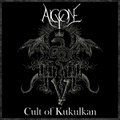 Cult Of Kukulkan [2025 Remix/Remaster]