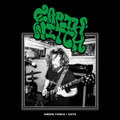 Green Torch / Guts