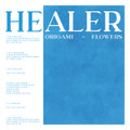 Healer Demo