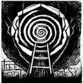 Golden Thread Records Comp