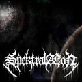 Crushing The Monolith EP