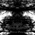 Defective Overpass EP