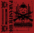 HELLHOUNDS///INHUMAN BUTCHERY