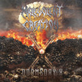 Doomsday X